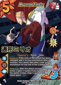 Phantom Threat (XSR) - UniVersus: My Hero Academia: Undaunted Raid - UniVersus card