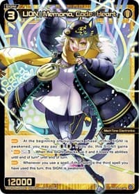 LION//Memoria, Code: Heart - Conflated Diva - WIXOSS card
