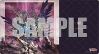 Bushiroad Rubber Mat Collection Vol.632: Cardfight!! Vanguard - Dragontree of Ecliptic Decimation, Griphogila - Bushiroad Playmats - Playmats card