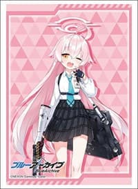 Bushiroad Sleeve Collection HG Vol.3331: Blue Archive - Takanashi Hoshino (75-Pack) - Bushiroad Card Sleeves - Card Sleeves card