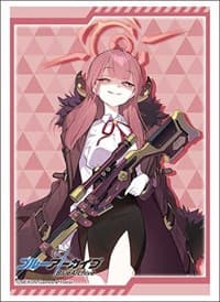 Bushiroad Sleeve Collection HG Vol.3332: Blue Archive - Rikuhachima Aru (75-Pack) - Bushiroad Card Sleeves - Card Sleeves card