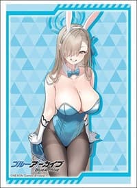 Bushiroad Sleeve Collection HG Vol.3336: Blue Archive - Ichinose Asuna (75-Pack) - Bushiroad Card Sleeves - Card Sleeves card