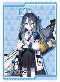 Bushiroad Sleeve Collection HG Vol.3337: Blue Archive - Tendou Alice (75-Pack) - Bushiroad Card Sleeves - Card Sleeves card