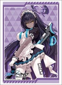 Bushiroad Sleeve Collection HG Vol.3338: Blue Archive - Kakudate Karin (75-Pack) - Bushiroad Card Sleeves - Card Sleeves card