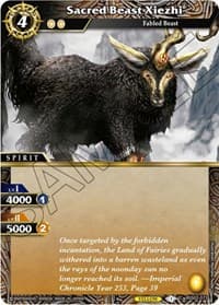 Sacred Beast Xiezhi - False Gods - Battle Spirits Saga card