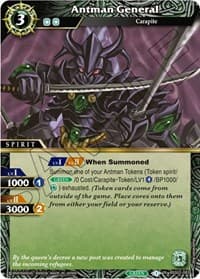 Antman General - False Gods - Battle Spirits Saga card