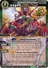Queen Antraine - False Gods - Battle Spirits Saga card