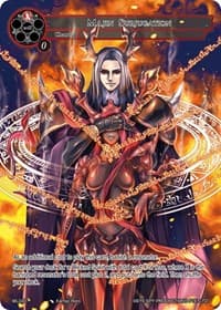 Majin Subjugation - Promo Cards - Force of Will card