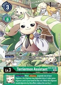 Terriermon Assistant (Alternate Art) - Alternative Being Booster - Digimon Card Game card