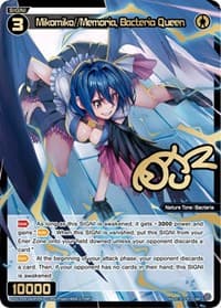 Mikomiko//Memoria, Bacteria Queen (SRP) - Conflated Diva - WIXOSS card