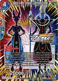 Beerus & Whis, Universe 7 Destroyer & Angel (Event Pack 12) - Tournament Promotion Cards - Dragon Ball Super: Masters card