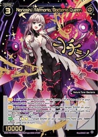 Nanashi//Memoria, Bacteria Queen (SRP) - Conflated Diva - WIXOSS card