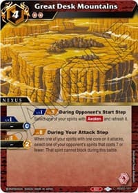 Great Desk Mountains - False Gods - Battle Spirits Saga card