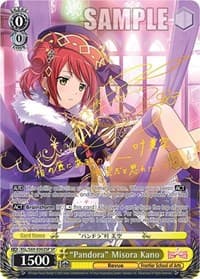 "Pandora" Misora Kano (SP) - Revue Starlight -Re LIVE- - Weiss Schwarz card