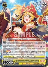 "Greenhorn Captain" Aruru Otsuki - Revue Starlight -Re LIVE- - Weiss Schwarz card