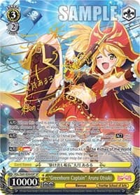 "Greenhorn Captain" Aruru Otsuki (SP) - Revue Starlight -Re LIVE- - Weiss Schwarz card
