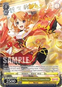 "Holiday Felicitations!" Tsukasa Ebisu (SP) - Revue Starlight -Re LIVE- - Weiss Schwarz card