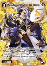 Orochimaru, Blessed Evil Queen - Conflated Diva - WIXOSS card