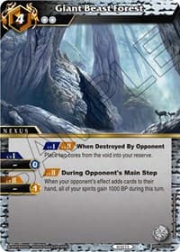 Giant Beast Forest - False Gods - Battle Spirits Saga card