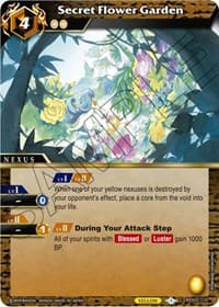 Secret Flower Garden - False Gods - Battle Spirits Saga card