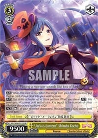"Jack-o-Lantern" Shizuha Kocho (SR) - Revue Starlight -Re LIVE- - Weiss Schwarz card