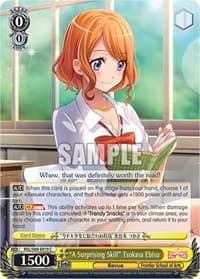 "A Surprising Skill" Tsukasa Ebisu - Revue Starlight -Re LIVE- - Weiss Schwarz card