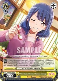 "The Allure of Anmitsu" Kaoruko Hanayagi - Revue Starlight -Re LIVE- - Weiss Schwarz card
