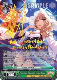 "Yoshitsune Minamoto" Yuyuko Tanaka (SP) - Revue Starlight -Re LIVE- - Weiss Schwarz card