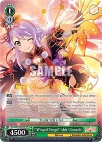 "Winged Tengu" Ichie Otonashi (SP) - Revue Starlight -Re LIVE- - Weiss Schwarz card