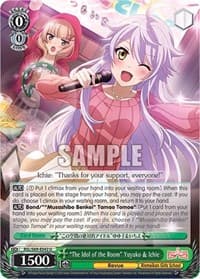 "The Idol of the Room" Yuyuko & Ichie - Revue Starlight -Re LIVE- - Weiss Schwarz card