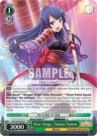 New Stage, Tamao Tomoe - Revue Starlight -Re LIVE- - Weiss Schwarz card