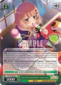 "Ghost Patrol Squad Member" Yuyuko Tanaka - Revue Starlight -Re LIVE- - Weiss Schwarz card