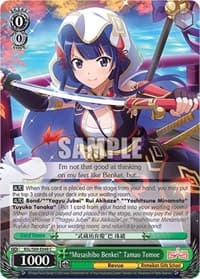 "Musashibo Benkei" Tamao Tomoe - Revue Starlight -Re LIVE- - Weiss Schwarz card