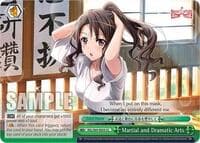 Martial and Dramatic Arts - Revue Starlight -Re LIVE- - Weiss Schwarz card