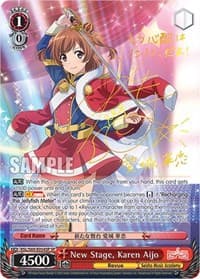 New Stage, Karen Aijo (SP) - Revue Starlight -Re LIVE- - Weiss Schwarz card