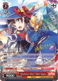 "Musketeer Athos" Hikari Kagura (SP) - Revue Starlight -Re LIVE- - Weiss Schwarz card