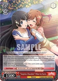 "Surprise Chocolate" Hikari & Karen (SR) - Revue Starlight -Re LIVE- - Weiss Schwarz card