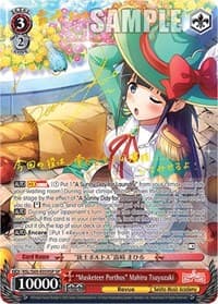 "Musketeer Porthos" Mahiru Tsuyuzaki (SP) - Revue Starlight -Re LIVE- - Weiss Schwarz card
