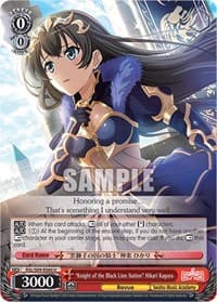 "Knight of the Black Lion Nation" Hikari Kagura - Revue Starlight -Re LIVE- - Weiss Schwarz card
