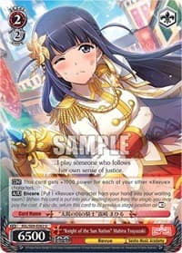 "Knight of the Sun Nation" Mahiru Tsuyuzaki - Revue Starlight -Re LIVE- - Weiss Schwarz card