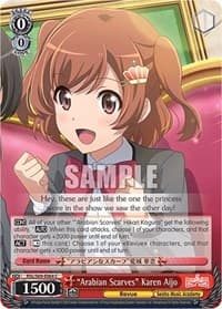 "Arabian Scarves" Karen Aijo - Revue Starlight -Re LIVE- - Weiss Schwarz card