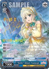 "Belle" Shiori Yumeoji (SP) - Revue Starlight -Re LIVE- - Weiss Schwarz card