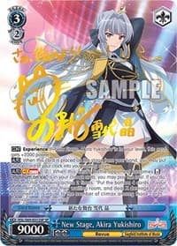 New Stage, Akira Yukishiro (SP) - Revue Starlight -Re LIVE- - Weiss Schwarz card
