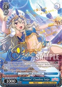 "Aladdin" Claudine Saijo (SP) - Revue Starlight -Re LIVE- - Weiss Schwarz card