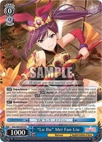 "Lu Bu" Mei Fan Liu - Revue Starlight -Re LIVE- - Weiss Schwarz card