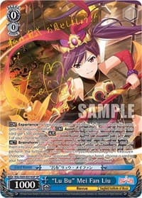 "Lu Bu" Mei Fan Liu (SP) - Revue Starlight -Re LIVE- - Weiss Schwarz card
