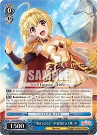 "Heracles" Michiru Otori - Revue Starlight -Re LIVE- - Weiss Schwarz card