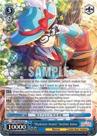 "Musketeer Aramis" Hoshimi Junna - Revue Starlight -Re LIVE- - Weiss Schwarz card