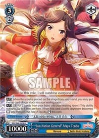 "Sun Nation General" Maya Tendo - Revue Starlight -Re LIVE- - Weiss Schwarz card
