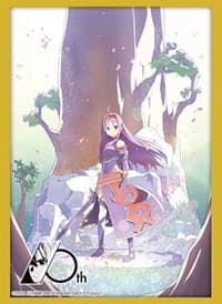 Bushiroad Sleeve Collection HG Vol.3660: Sword Art Online 10th Anniversary Mother's Rosario (75-Pack) - Bushiroad Card Sleeves - Card Sleeves card